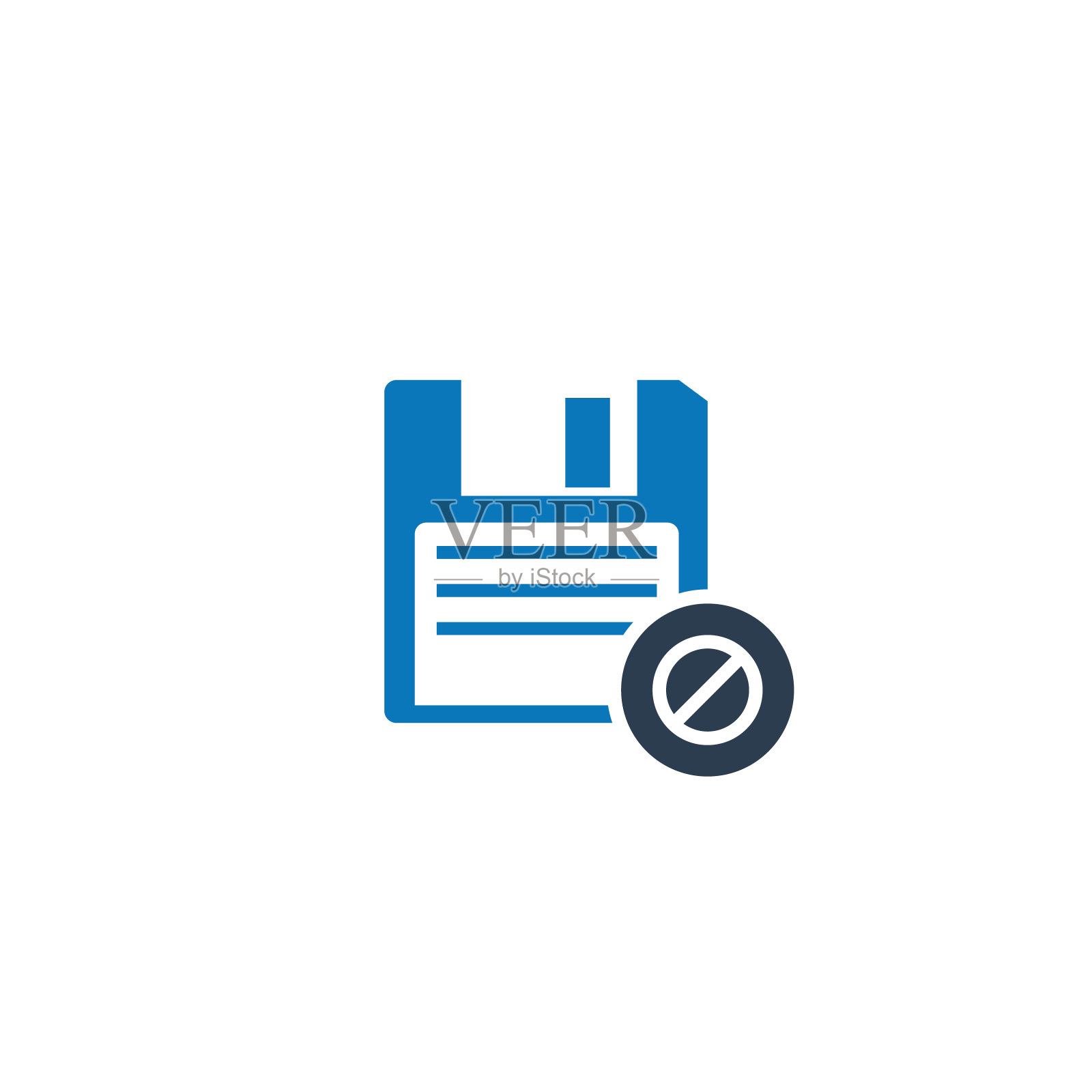 保存不允许签署的图标。保存图标和块,禁止,禁止符号插画图片素材