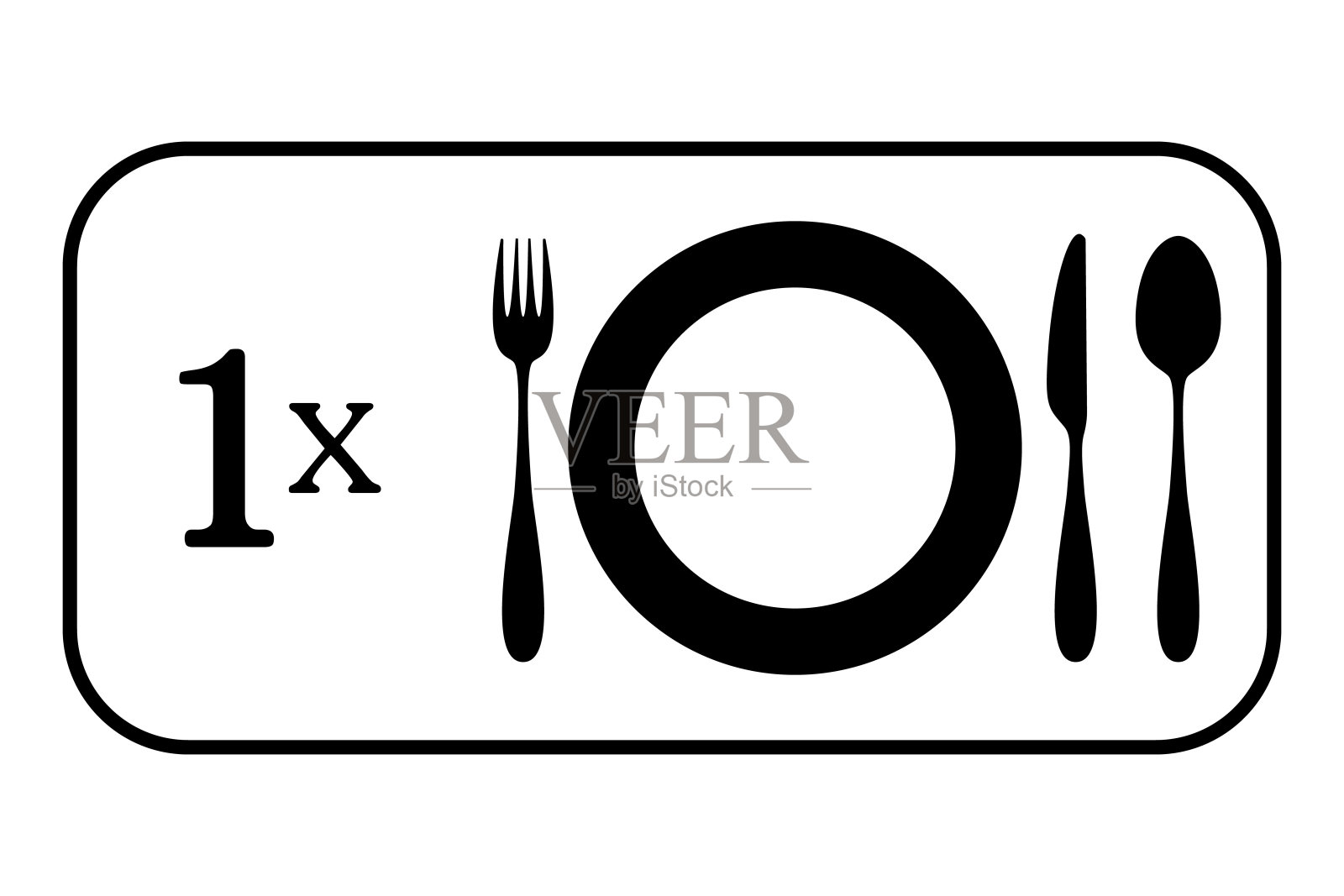 一套单色器具设计元素图片