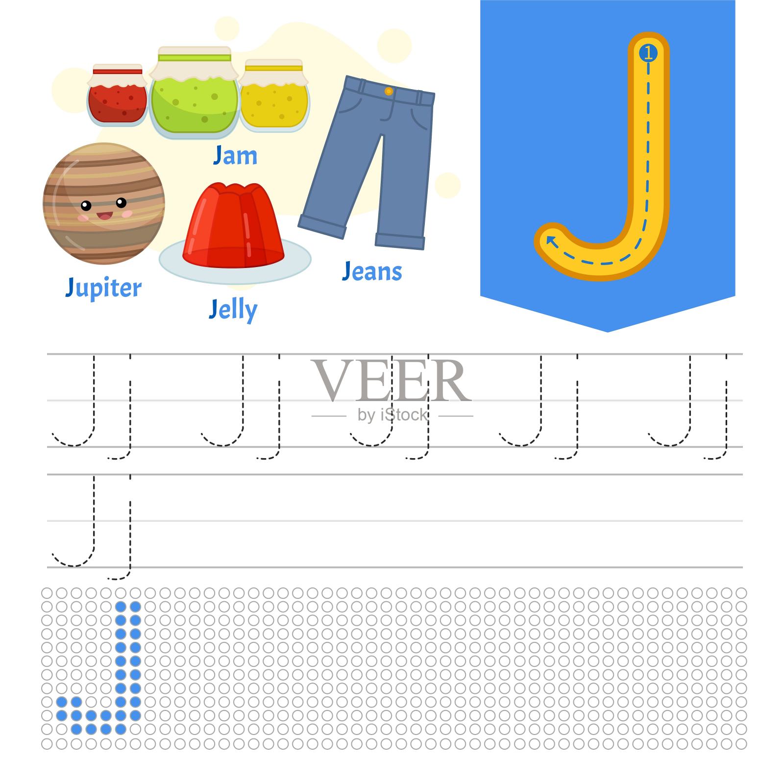 书法练习纸。插画图片素材