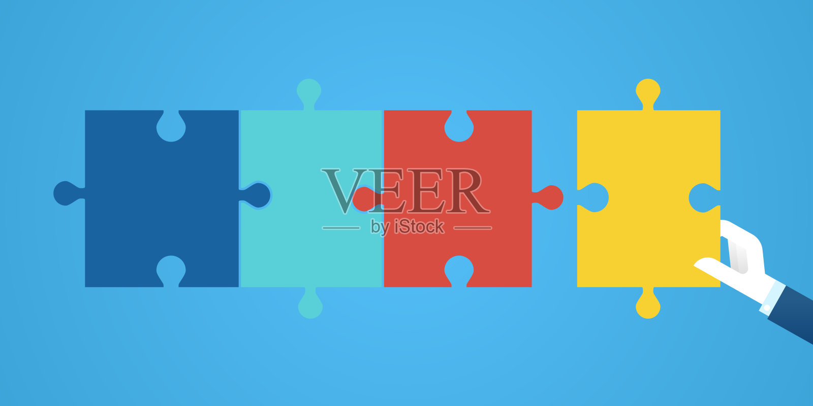 团队合作与问题解决方案插画图片素材