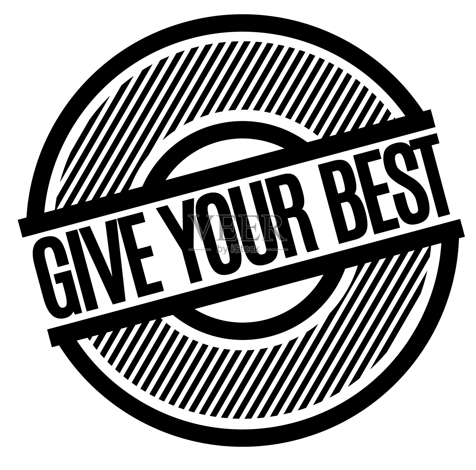 把你最好的印章印在白色上插画图片素材