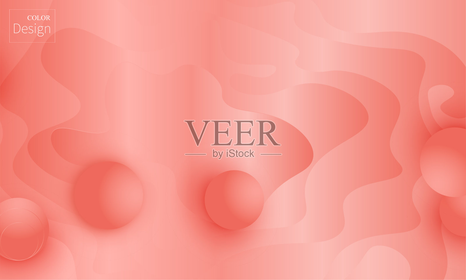 珊瑚色背景。流体形状模式。插画图片素材