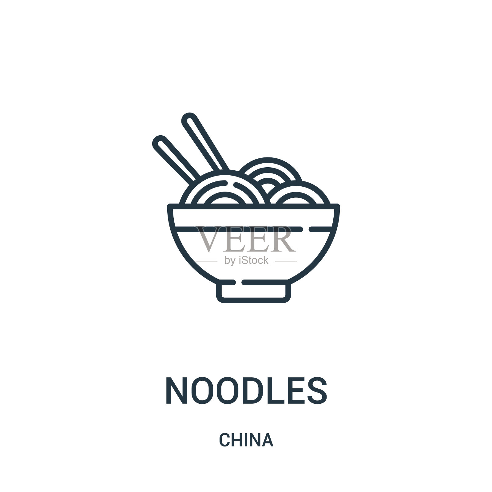 面条图标向量从中国收集。细线面条轮廓图标矢量插图。线性符号用于网络和移动应用程序,标志,印刷媒体。图标素材