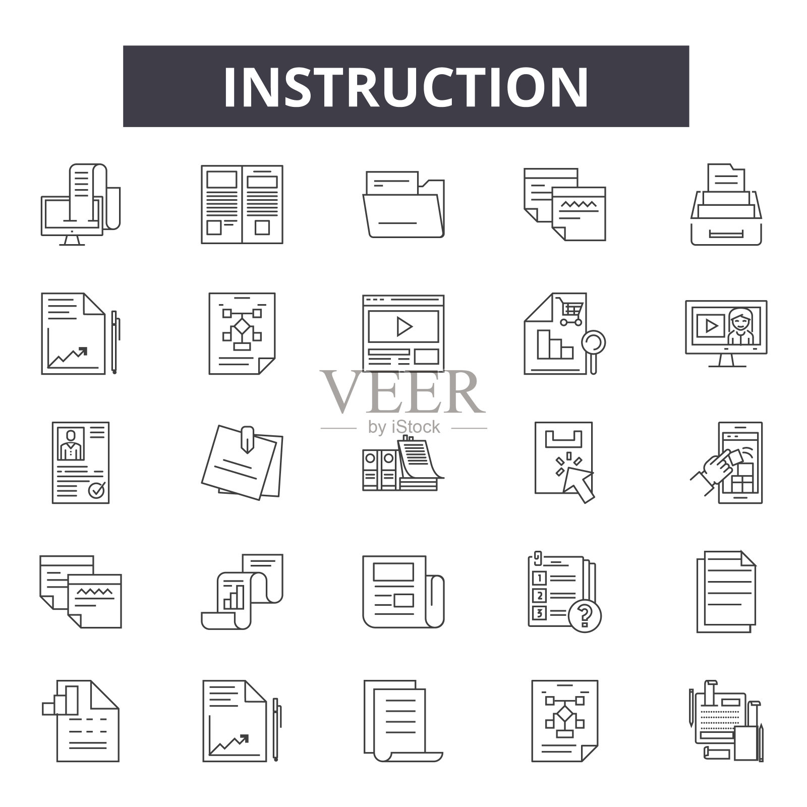 指示线图标,标志集,向量。说明大纲概念,插图:说明,书,手册,平面,元素图标素材
