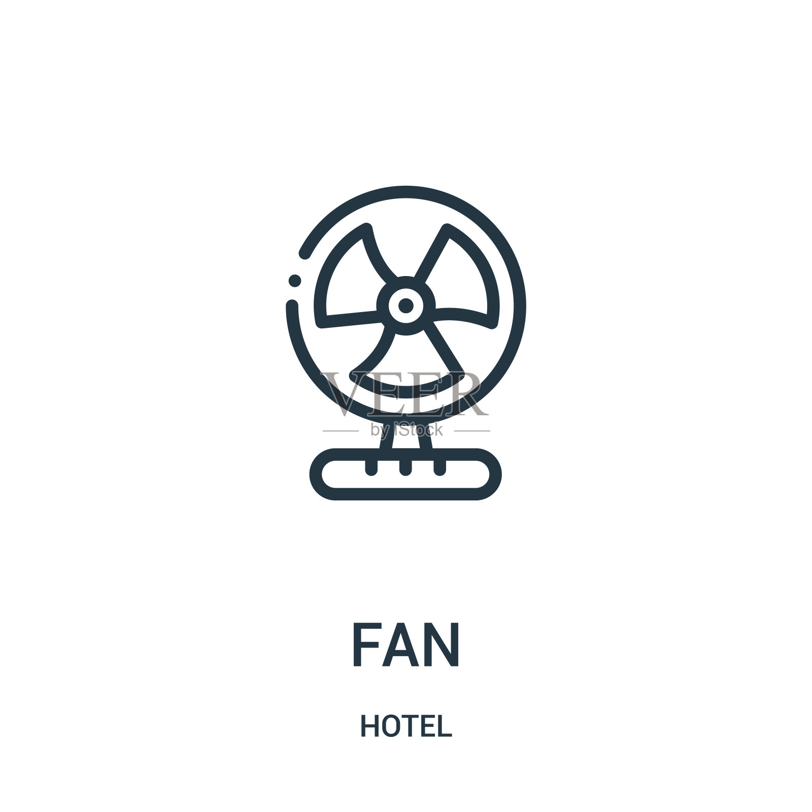 来自酒店集合的风扇图标向量。细线风扇轮廓图标矢量插图。图标素材