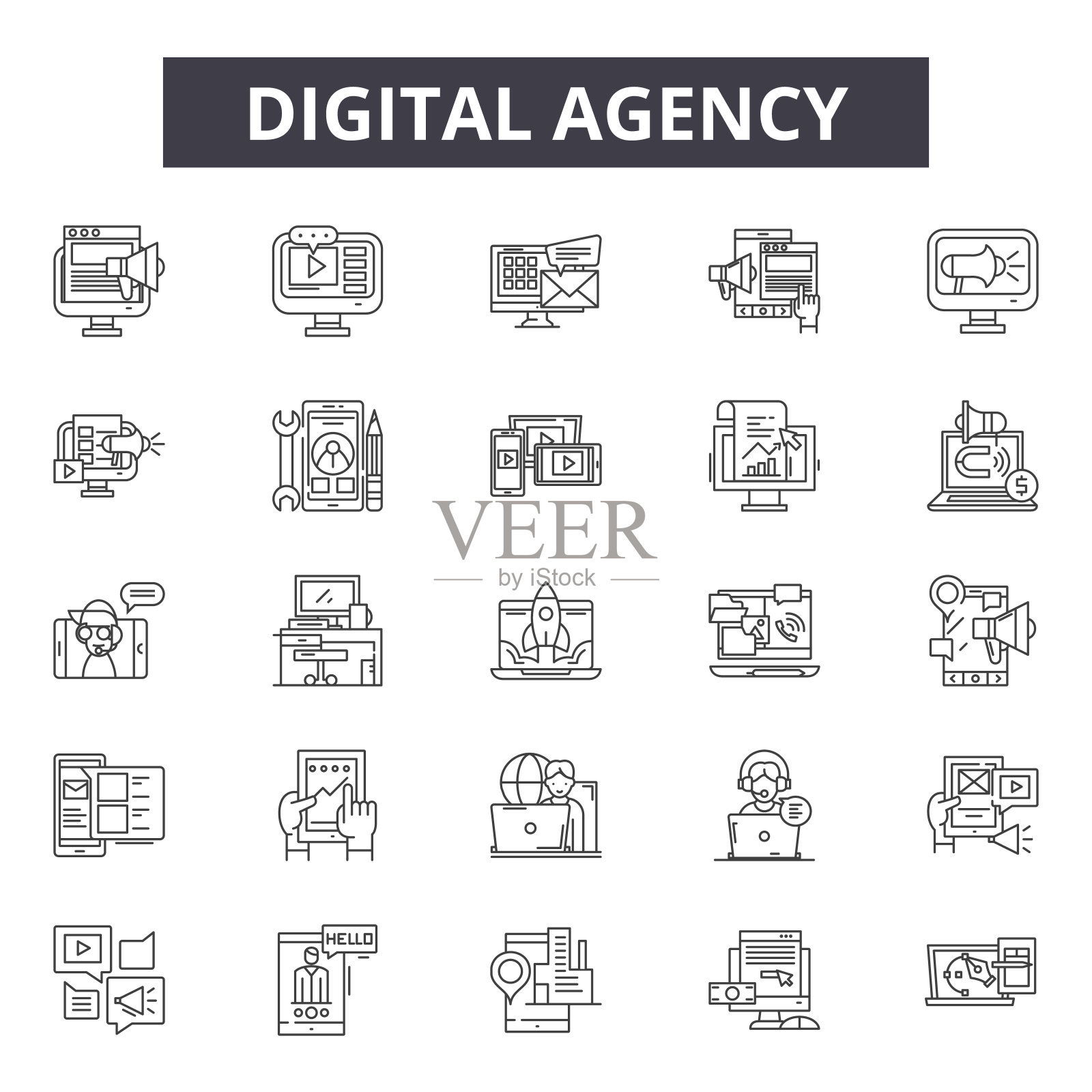 数字代理线路图标、标志设置、矢量。数字代理概述概念,说明:商业,数字,代理,网络,去营销,互联网,技术图标素材