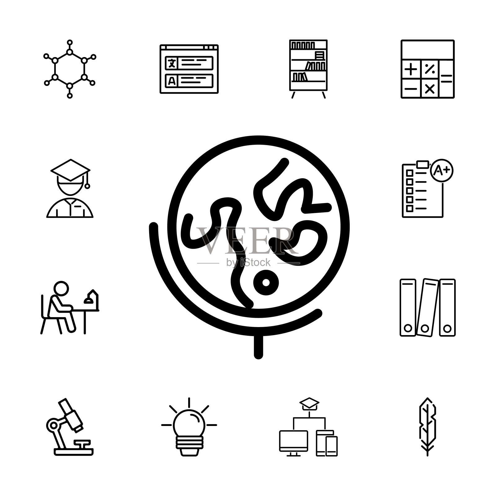 全球站线图标为web图标素材