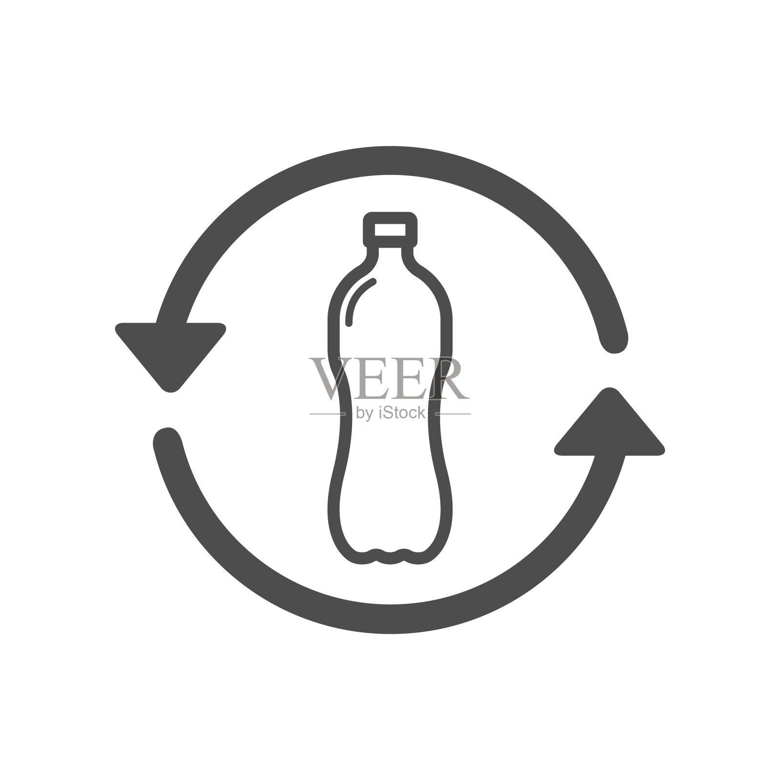 对塑料图标说不插画图片素材