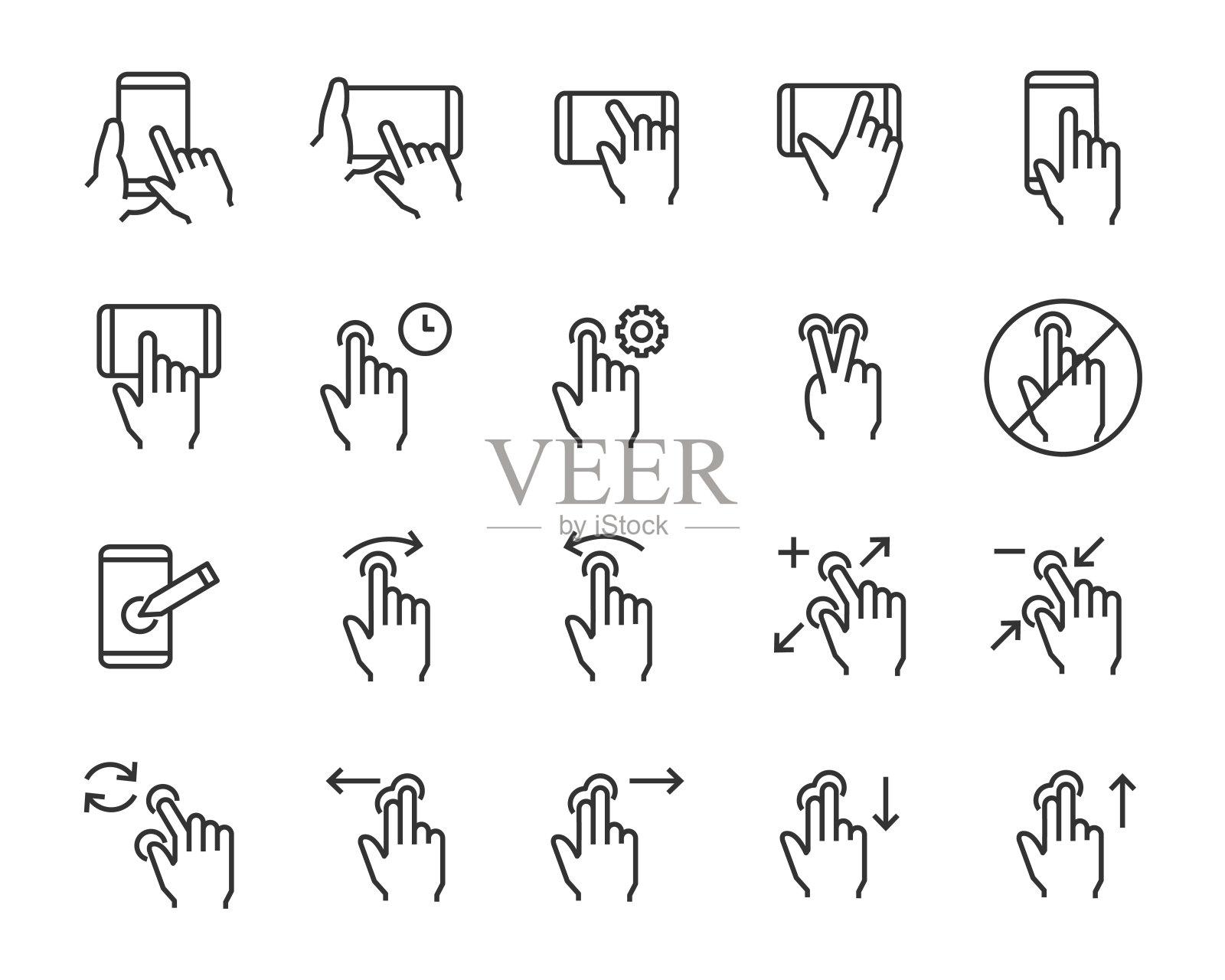 一组手触屏手势图标,如手,应用程序,电话,点击,触摸图标素材