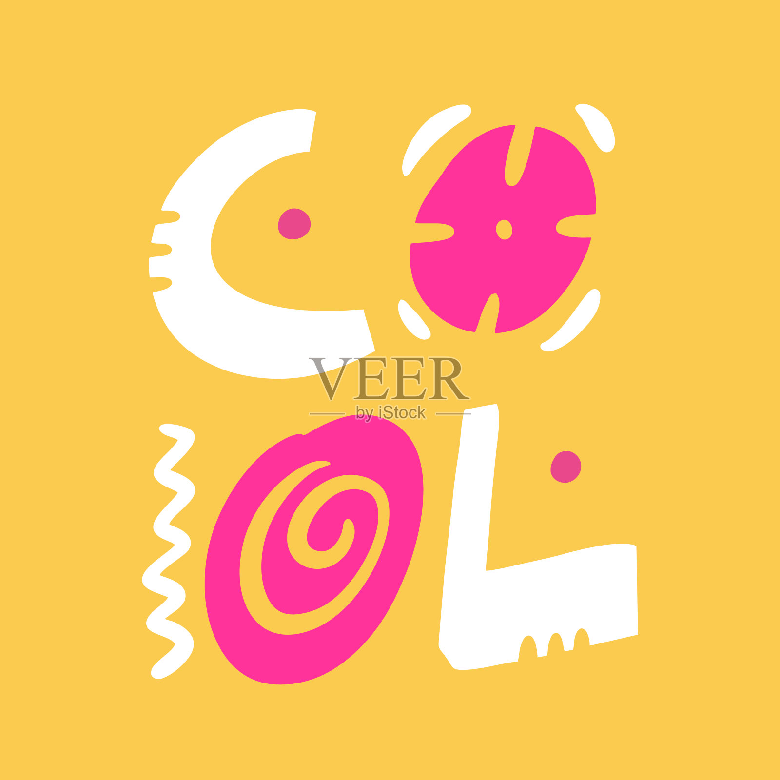 酷手绘矢量字母短语。现代字体设计。黄色背景隔离。插画图片素材