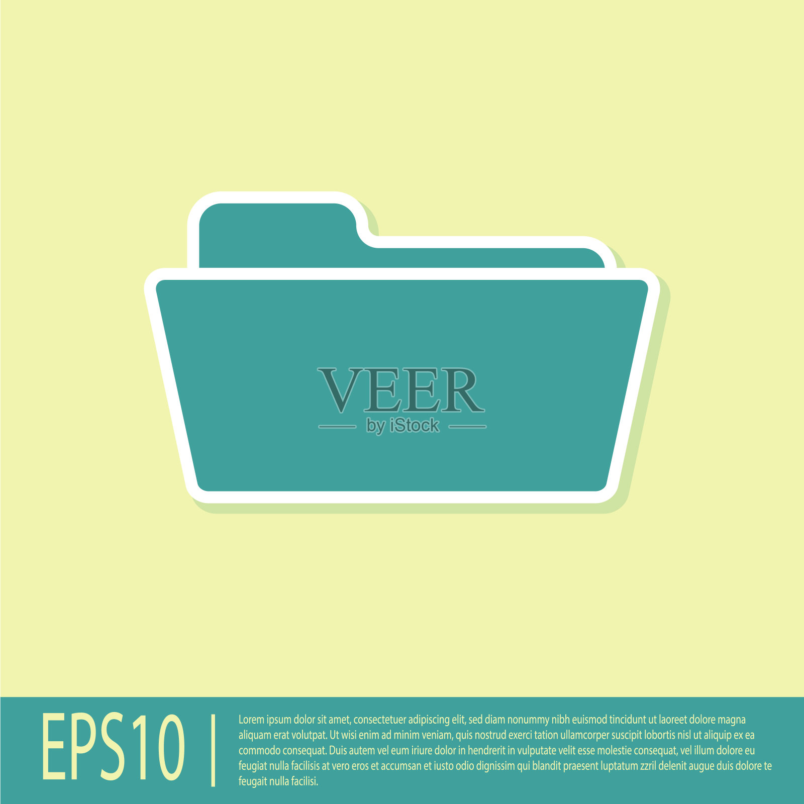 绿色文件夹图标隔离在黄色背景上。平面设计。矢量图插画图片素材