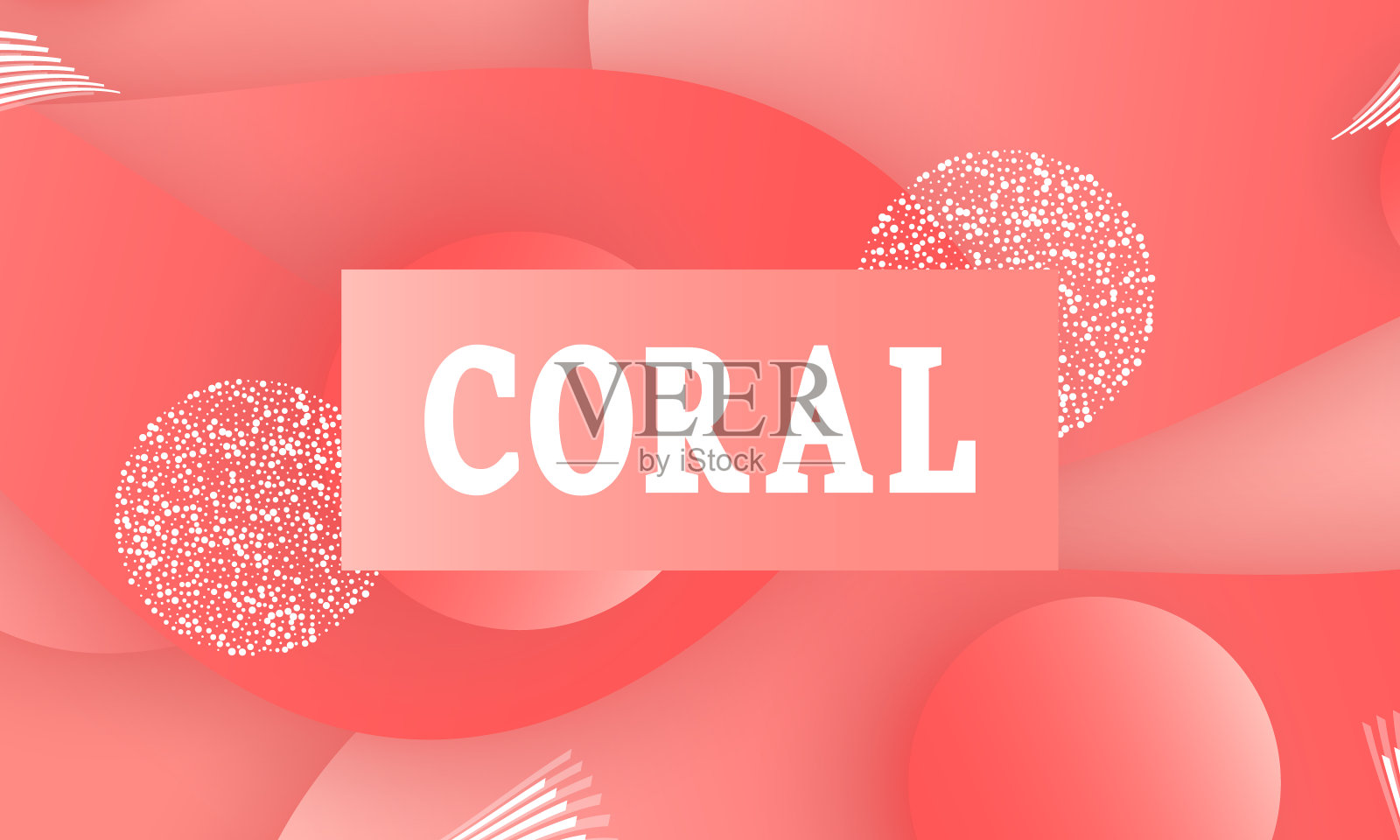 珊瑚色抽象背景。向量。插画图片素材