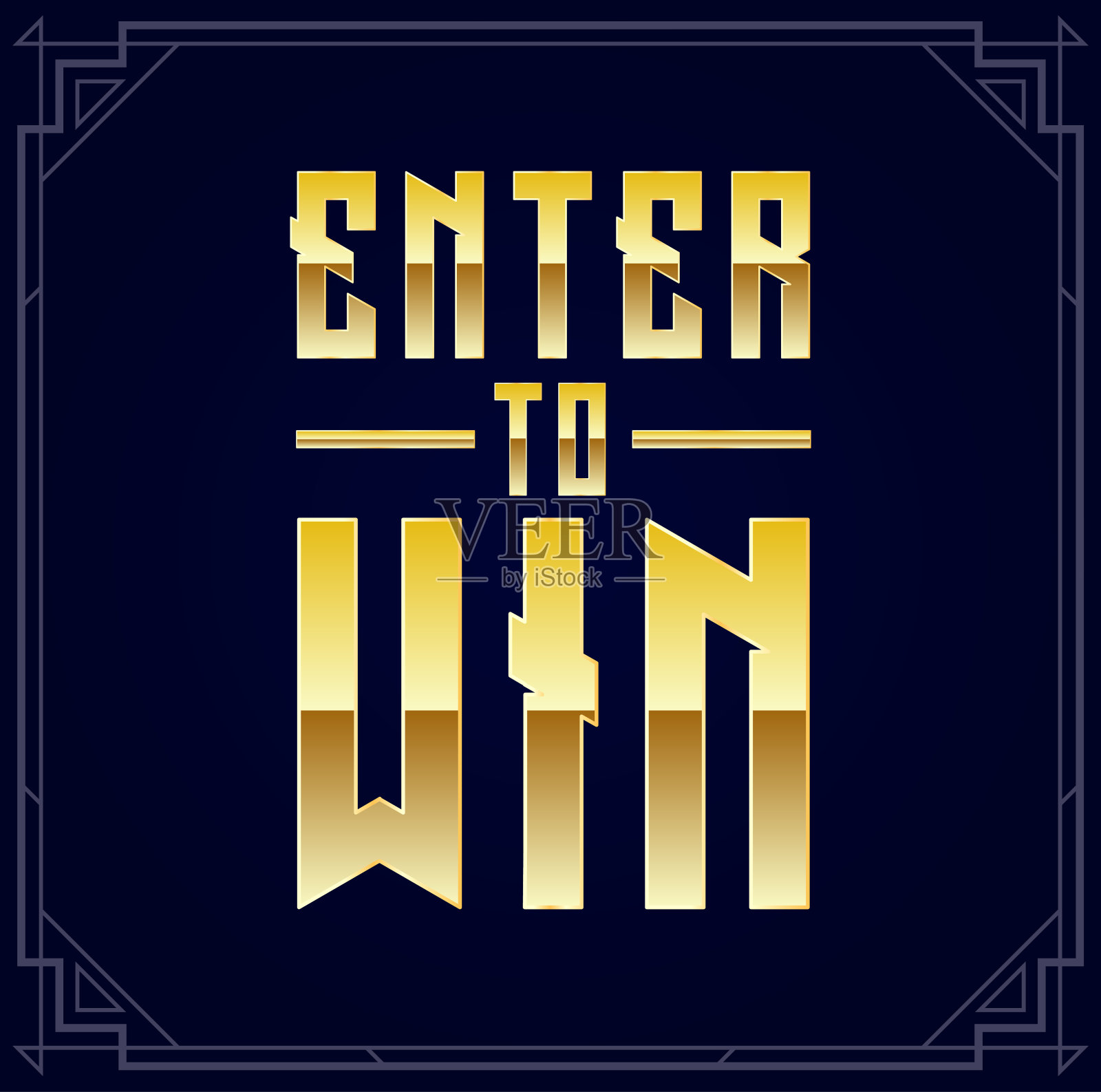 进入赢得矢量符号,赢得奖品插画图片素材