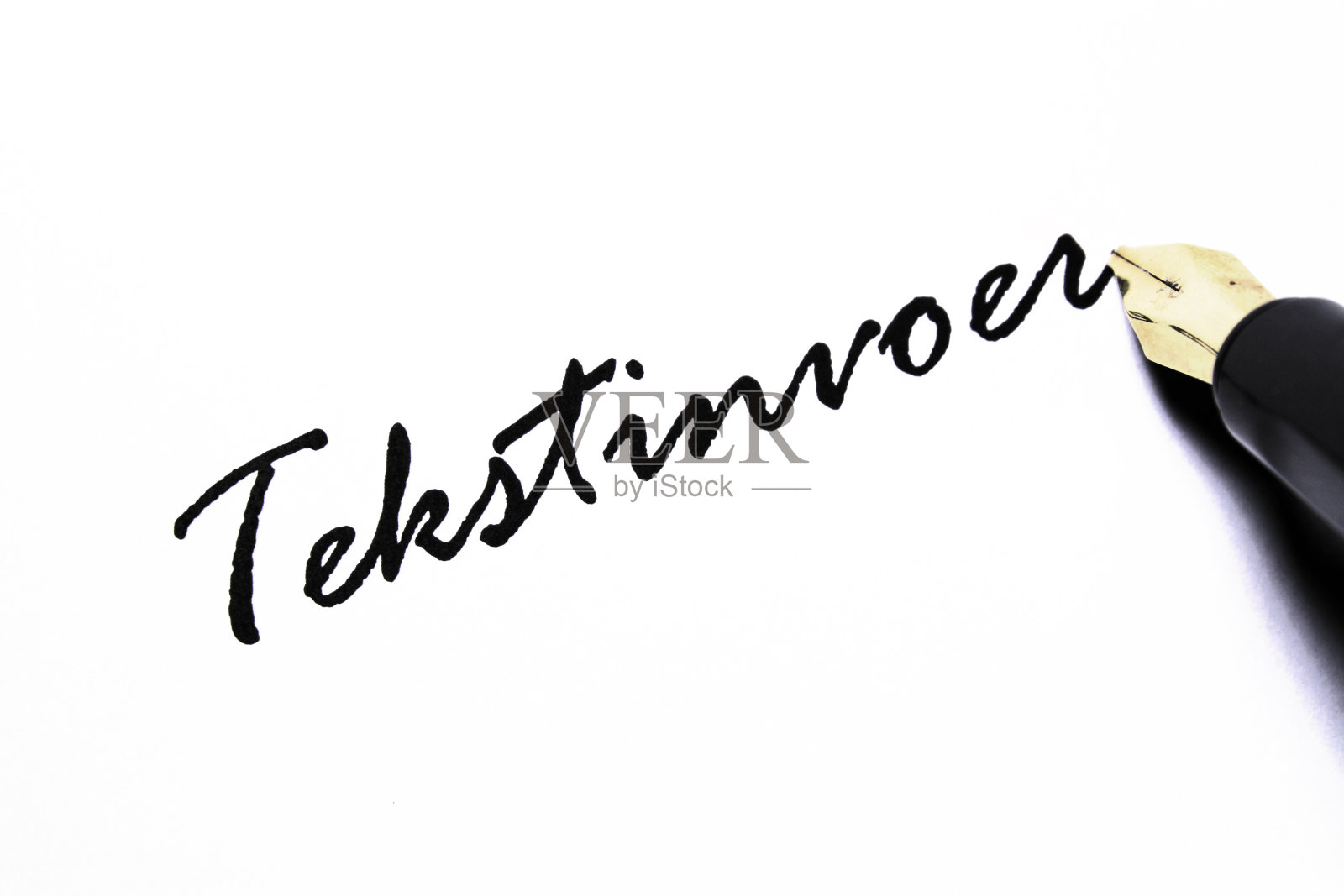 文本输入- Tekstinvoer照片摄影图片