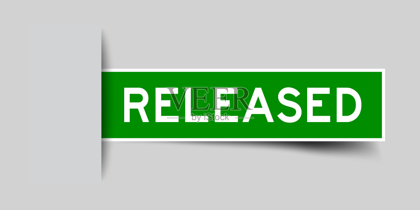 方形密封绿色贴纸在文字发布插入灰色背景插画图片素材