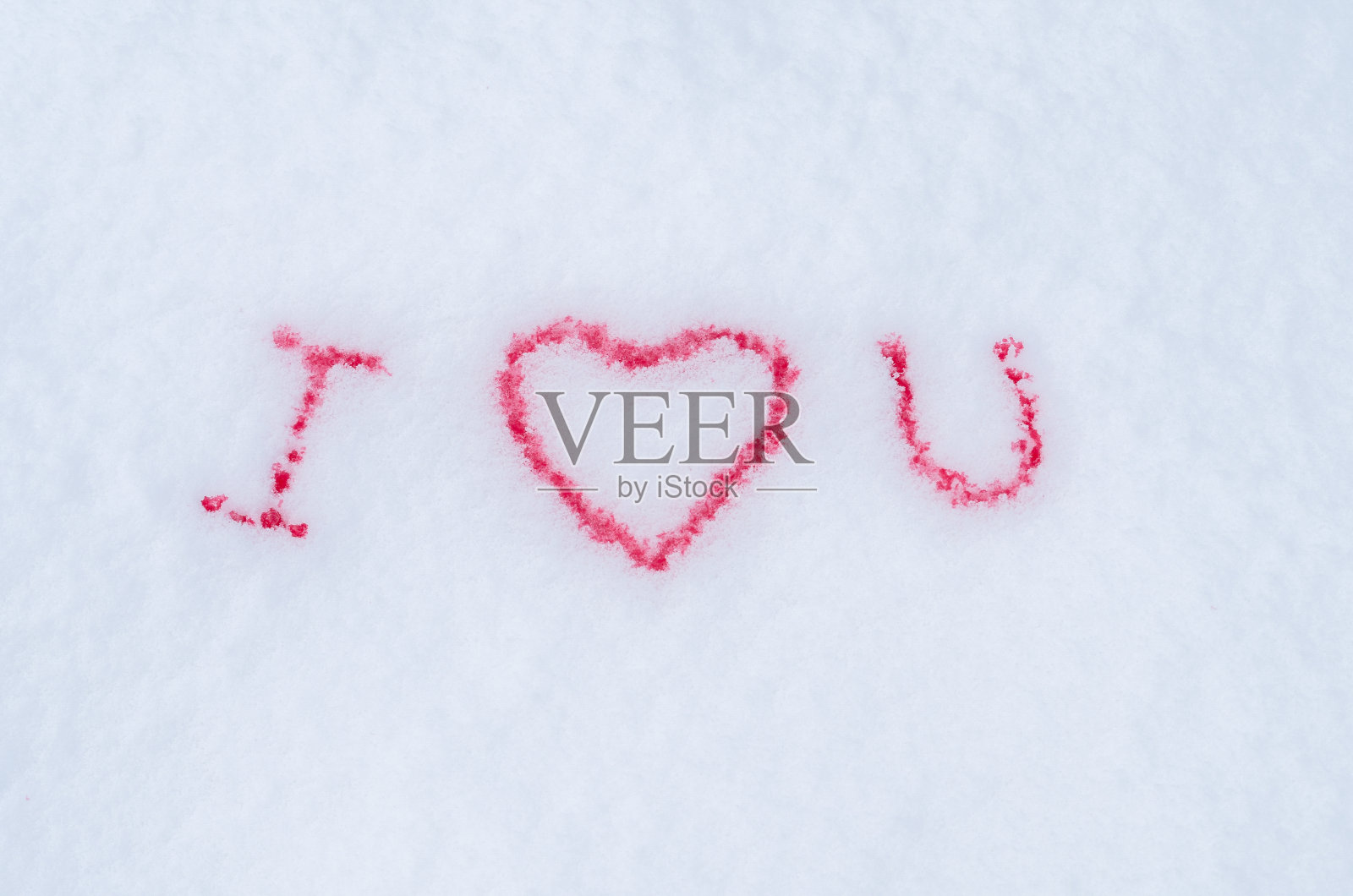 情人节。情人的爱情浪漫,爱情永恒。永远的朋友。两个血淋淋的心。照片摄影图片