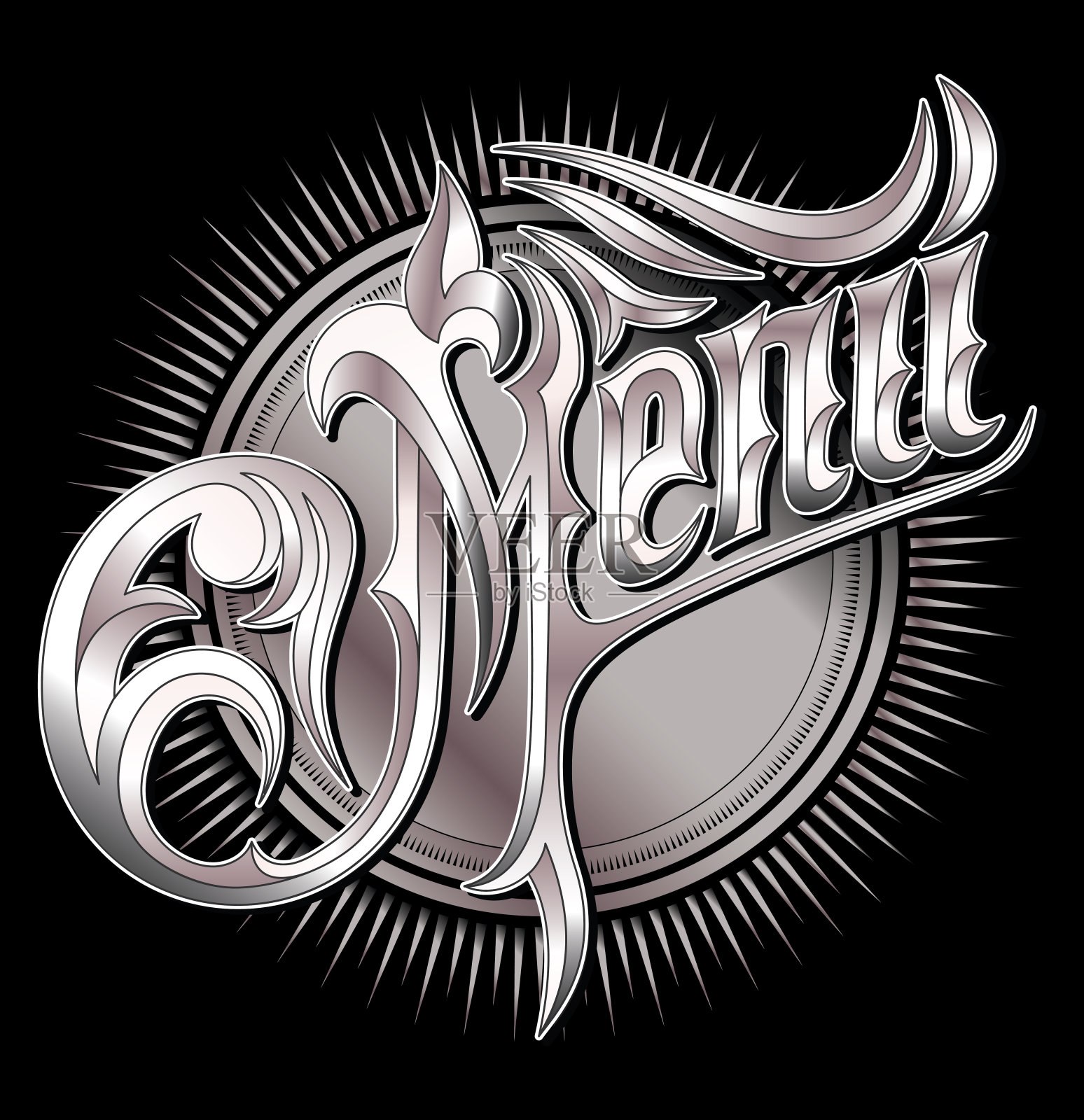 书法风格的题字菜单上的黑色背景设计或广告设计元素图片