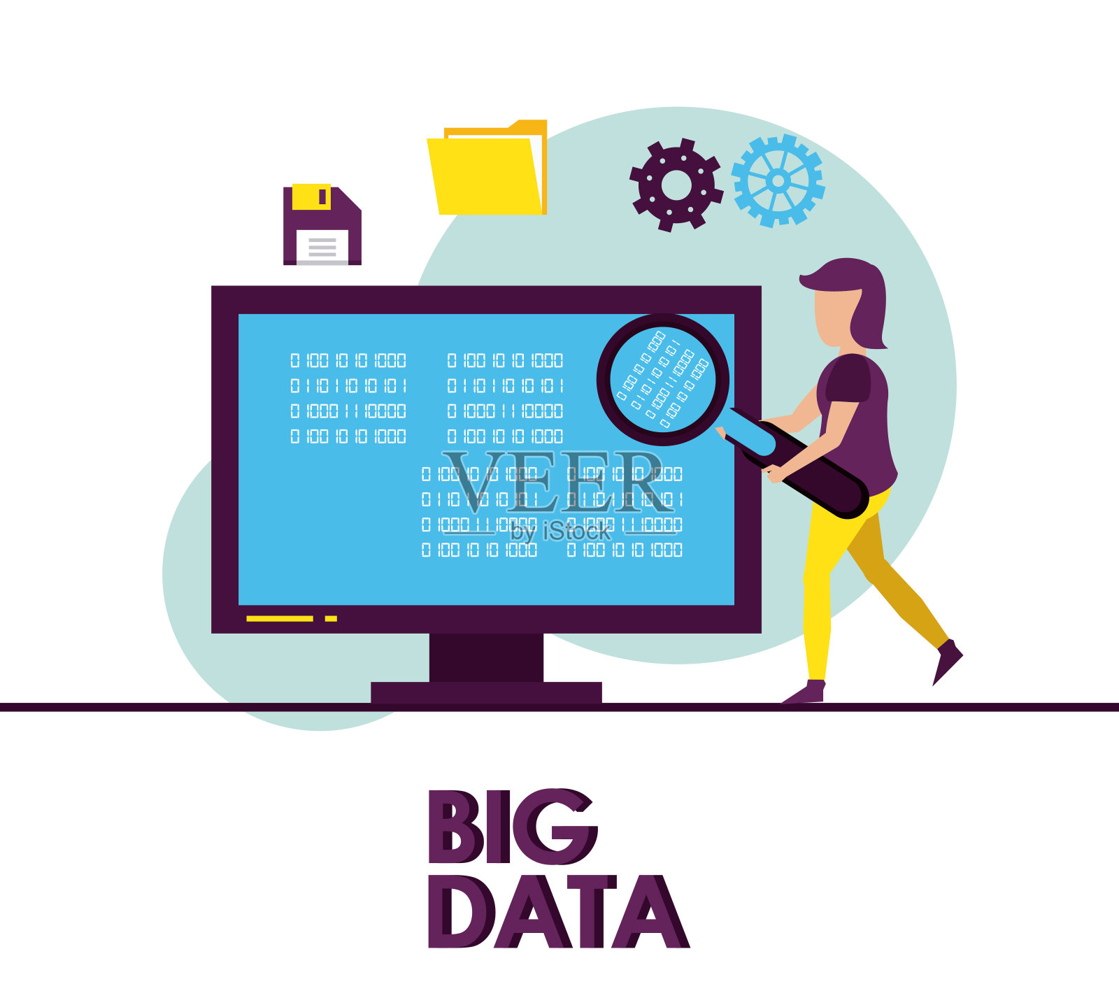 大数据和共享办公插画图片素材