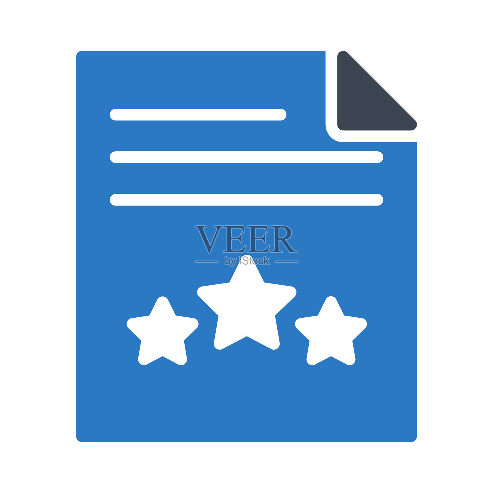 文档插画图片素材