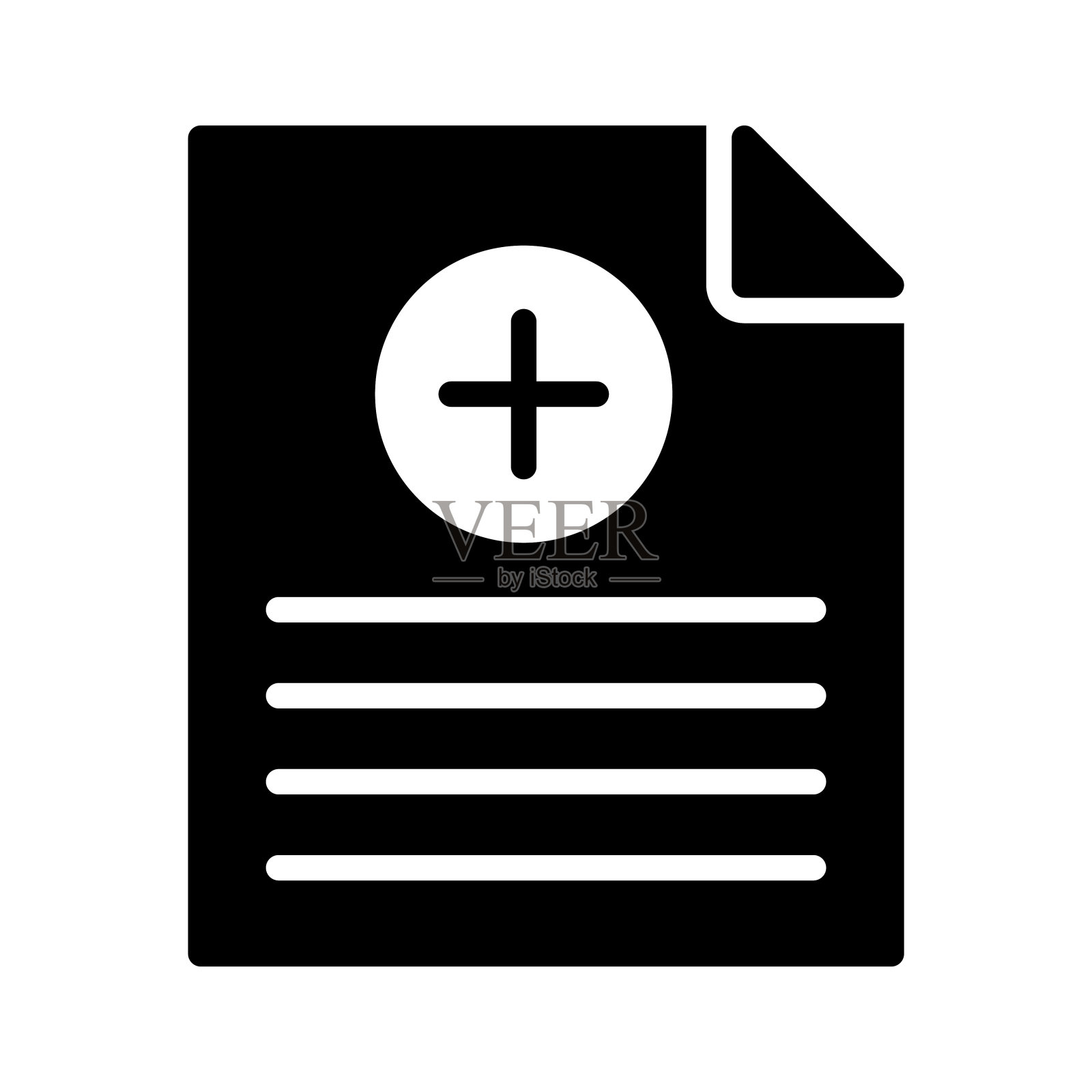 添加插画图片素材