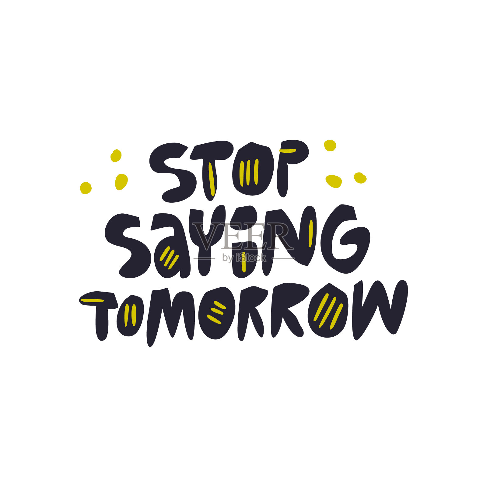 别再说明天手绘矢量字母了插画图片素材