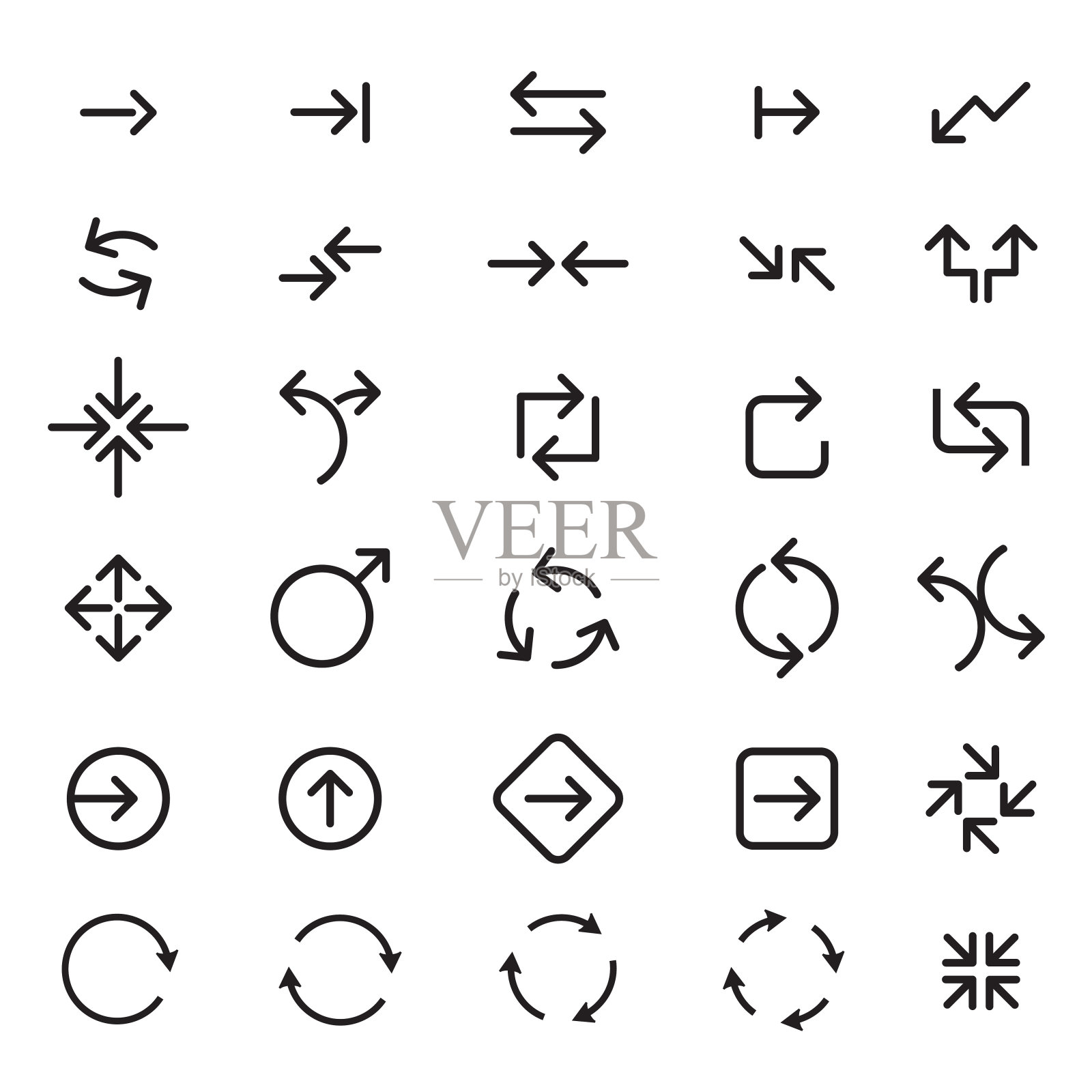 一组颜色向量箭头。图标的集合。插画图片素材