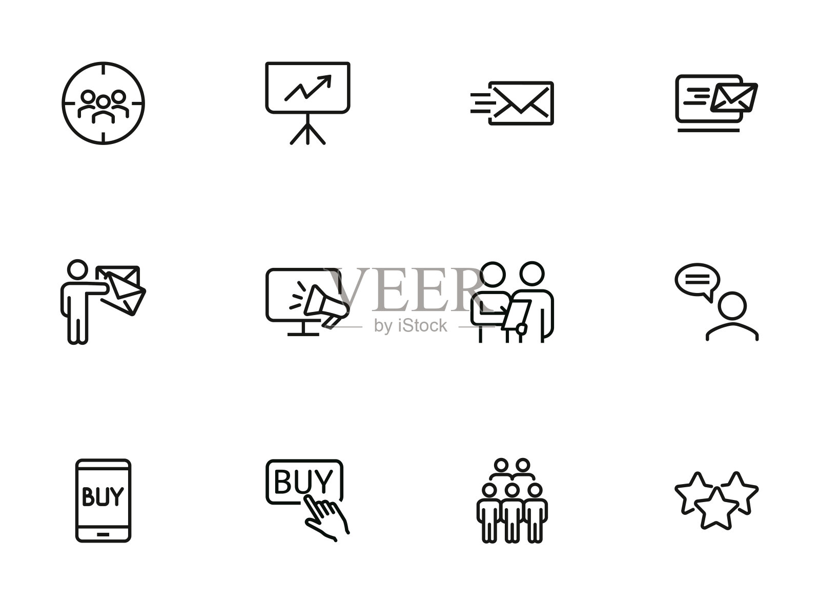 广告公司行图标集图标素材