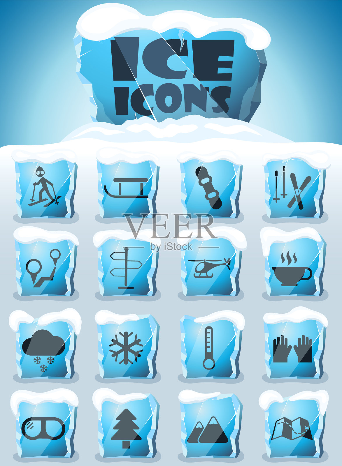 滑雪图标设置图标素材