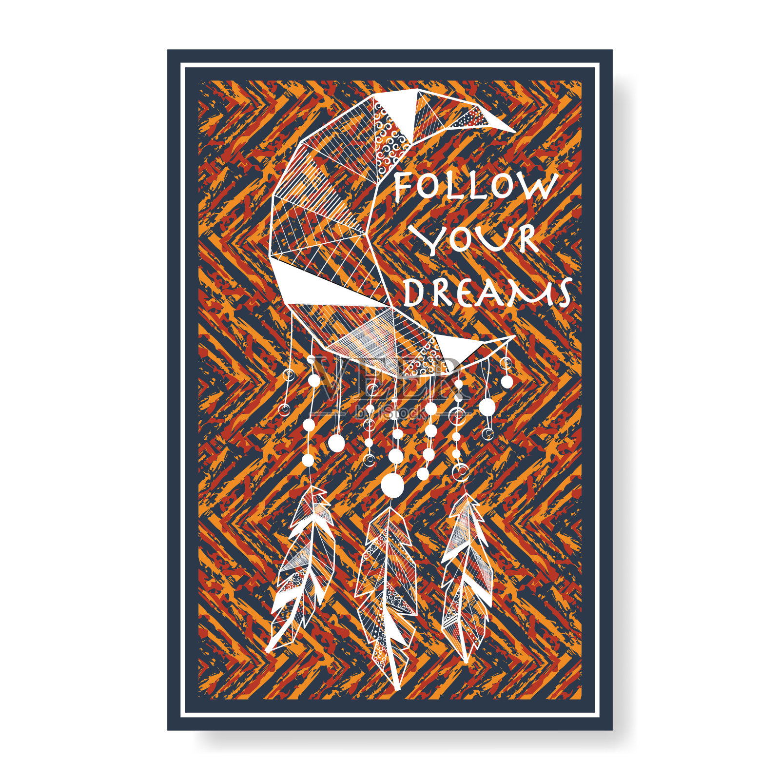 追逐你的梦想插画图片素材