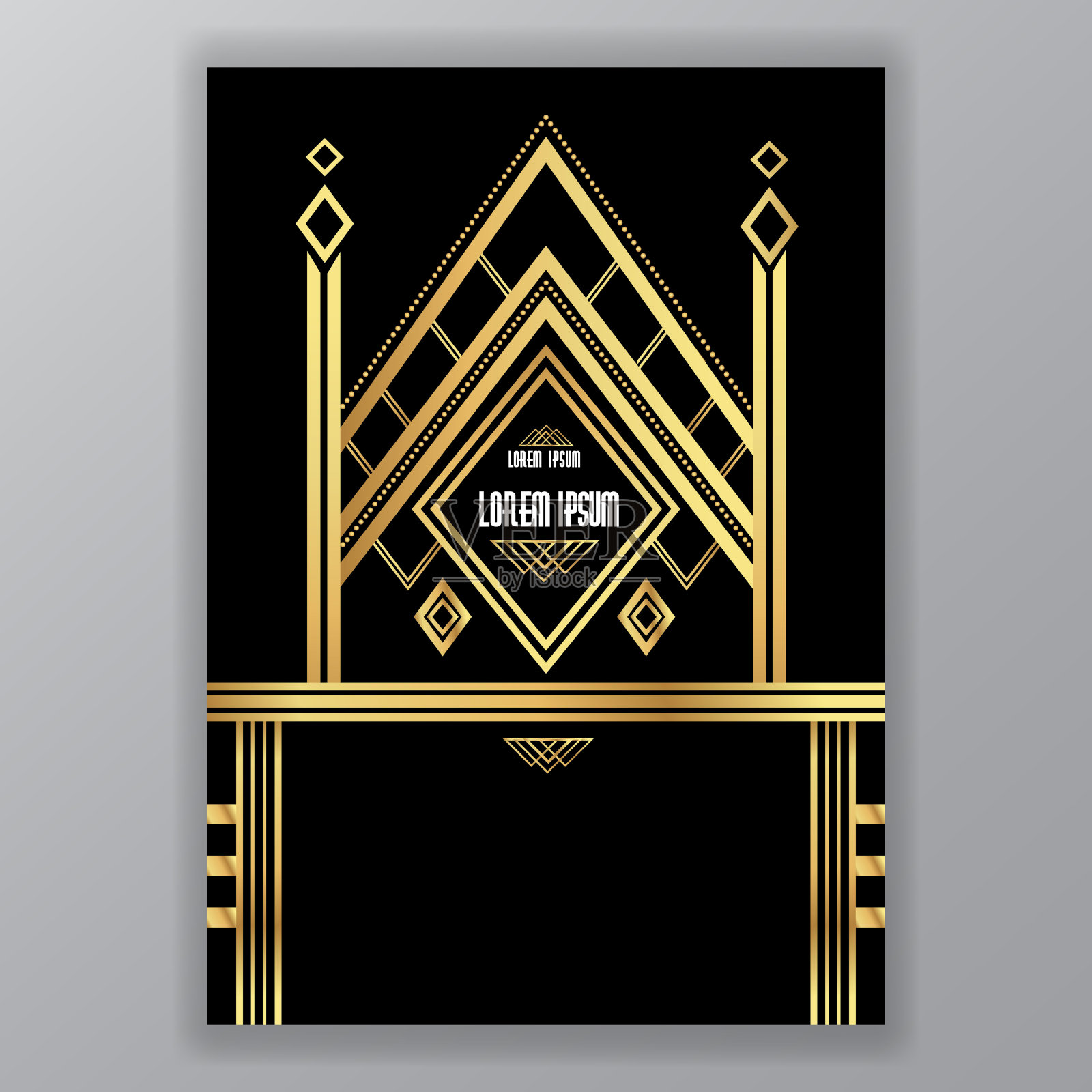 创意艺术装饰艺术新几何模板设计模板素材