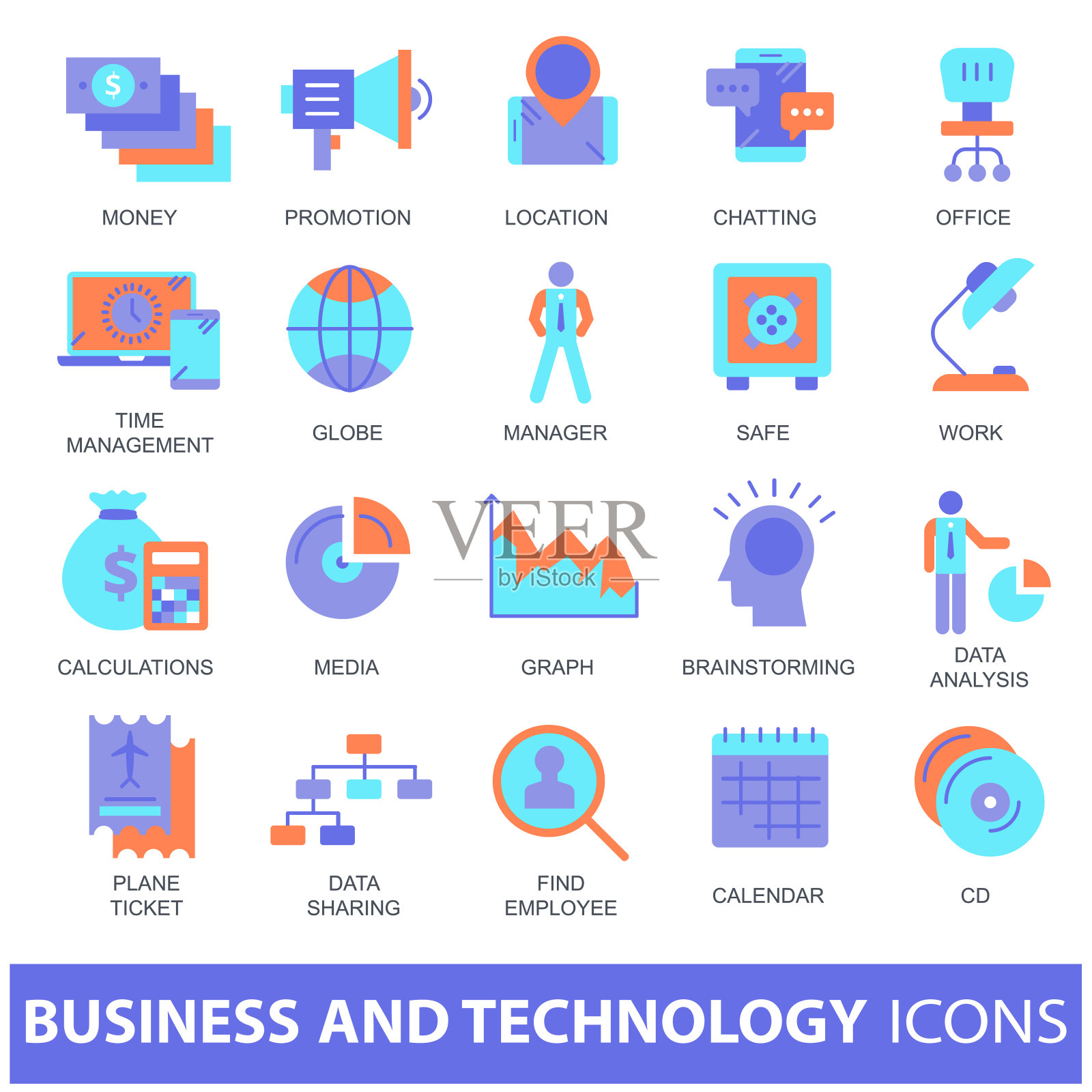 为移动应用程序和网站的商业和技术多彩的图标集合。平面向量插图图标素材