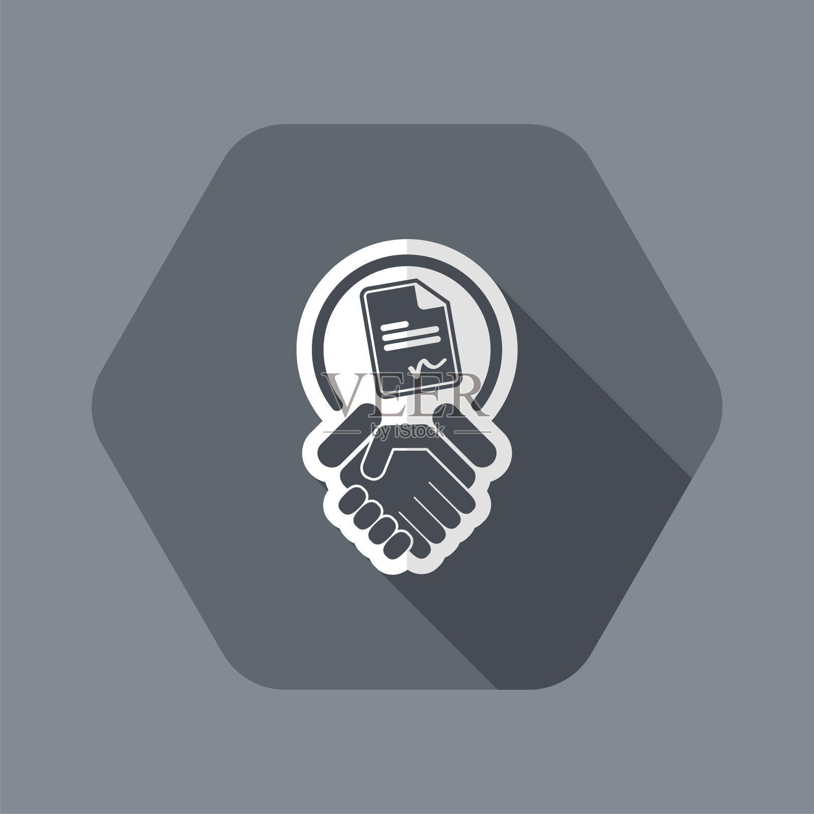 接受条款和条件插画图片素材