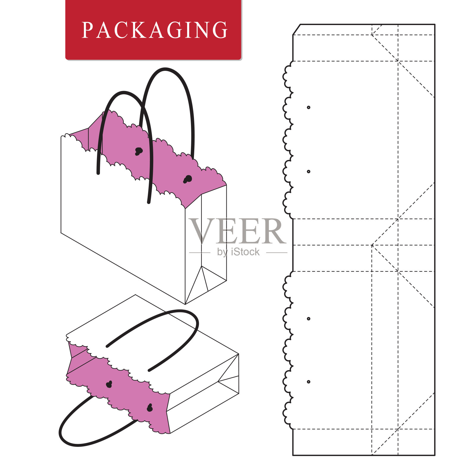 袋包装模板佩戴。矢量插图包装。孤立的白色零售模拟。插画图片素材