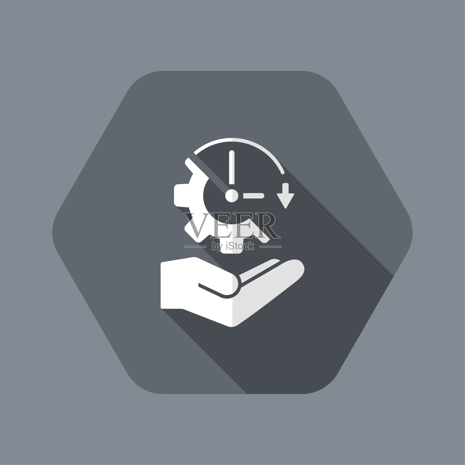 快速的技术援助插画图片素材