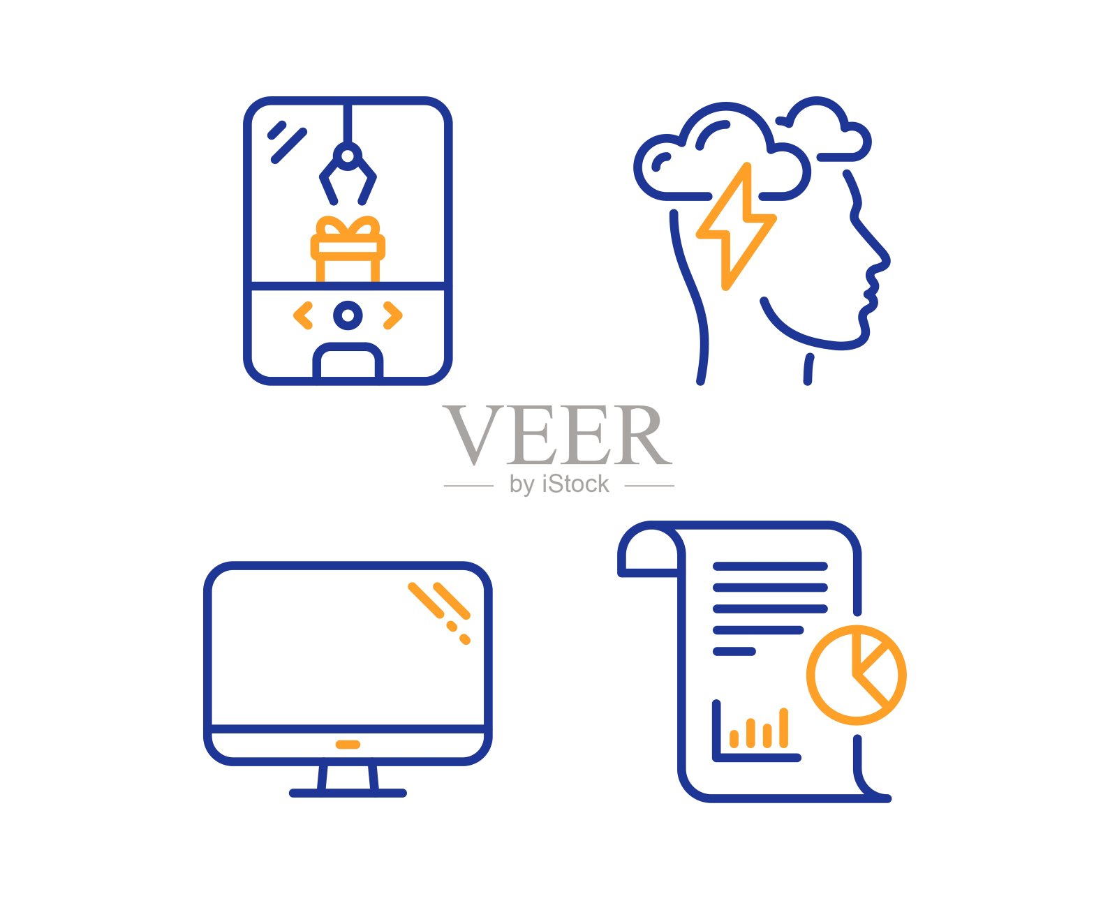 起重机爪机,电脑和正念压力图标集。报告的迹象。向量插画图片素材