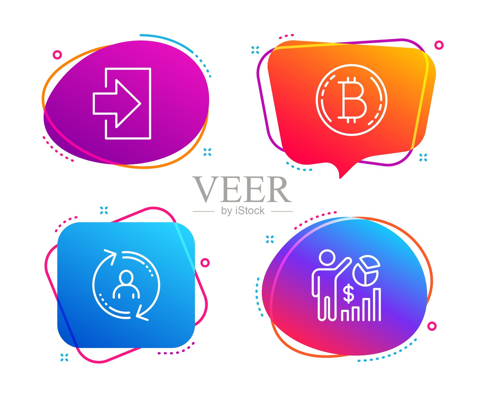 比特币,用户信息和登录图标设置。Seo统计标志。加密货币,更新配置文件,登录。向量图标素材