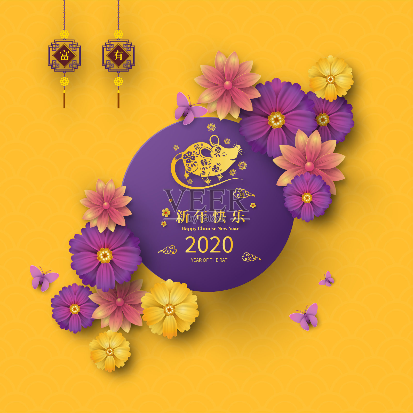 快乐中国新年2020鼠年剪纸风格。汉字意味着新年快乐,富有。2020年农历新年。贺卡、请帖、海报、横幅、日历等十二生肖标志插画图片素材