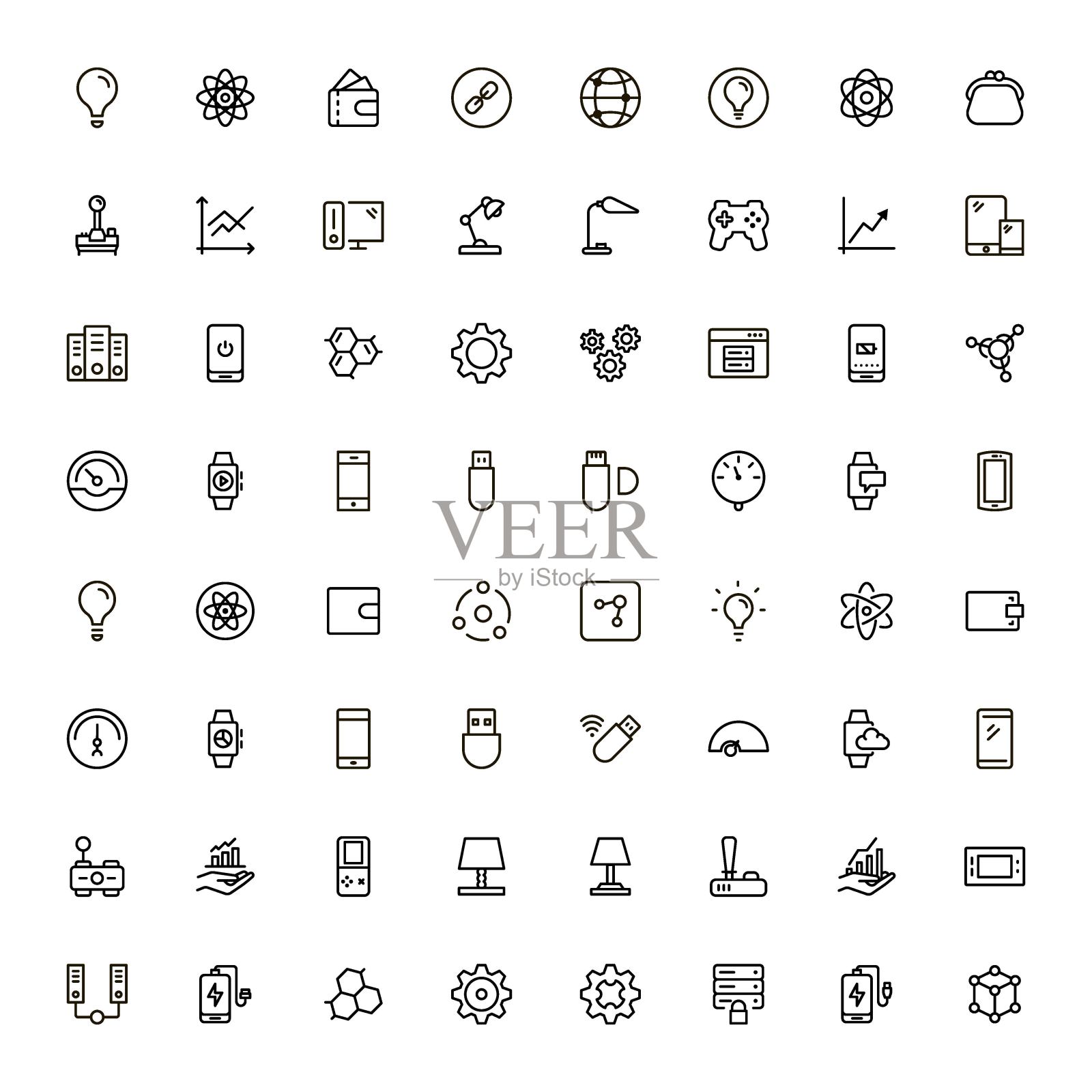 电子站线图标设置。图标素材