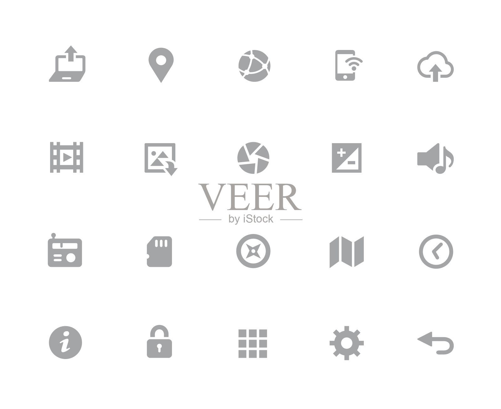 网页和移动图标5 // 32px白色系列图标素材