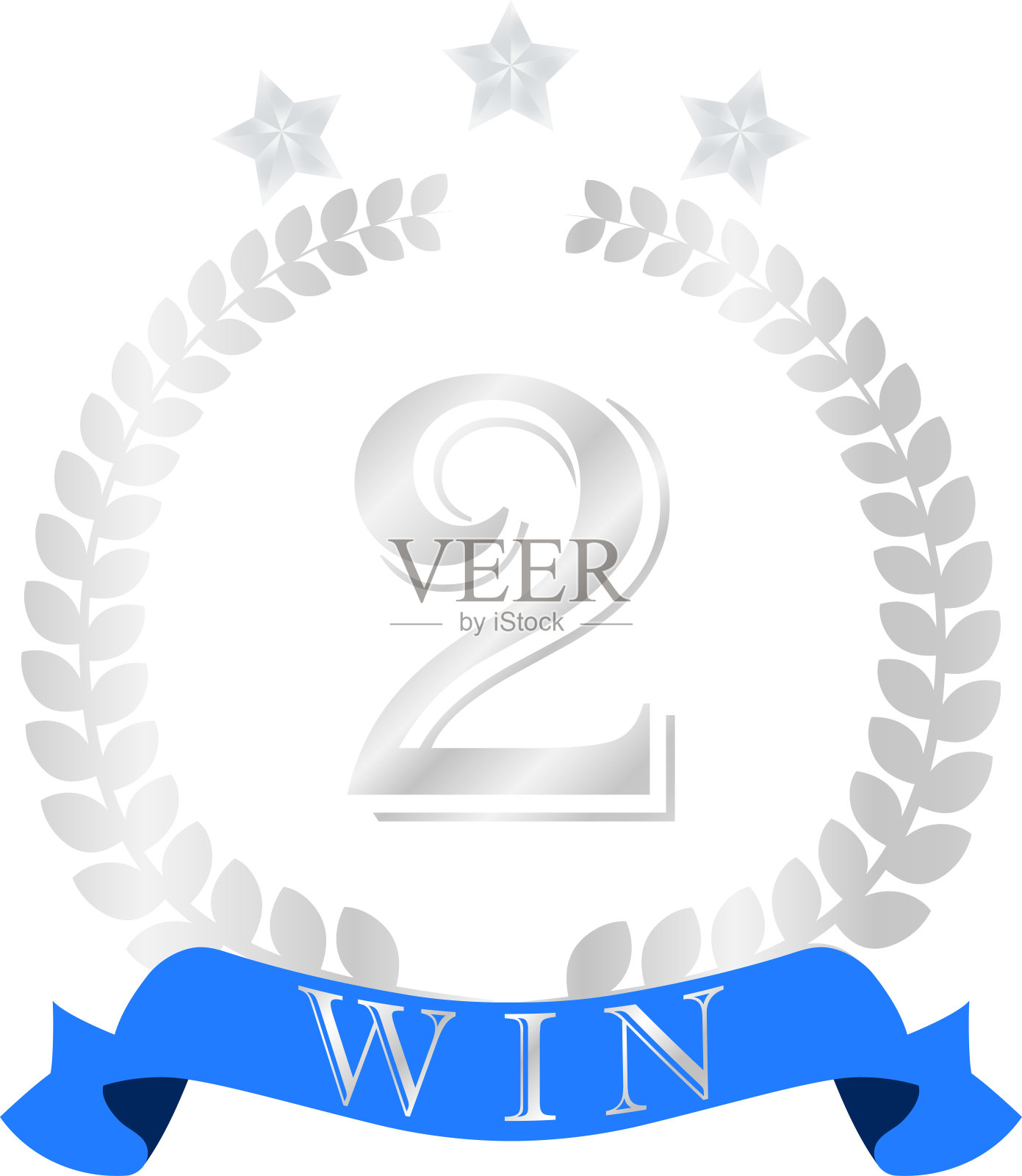 以三星级银月桂为装饰,以表彰第二名插画图片素材