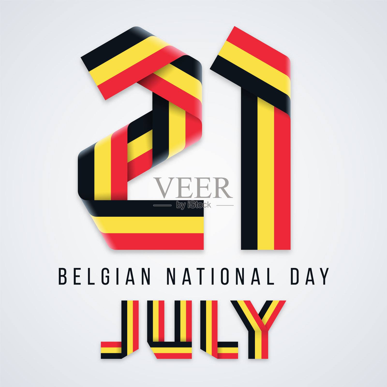 7月21日,比利时国庆贺词设计,采用比利时国旗颜色。矢量插图。插画图片素材