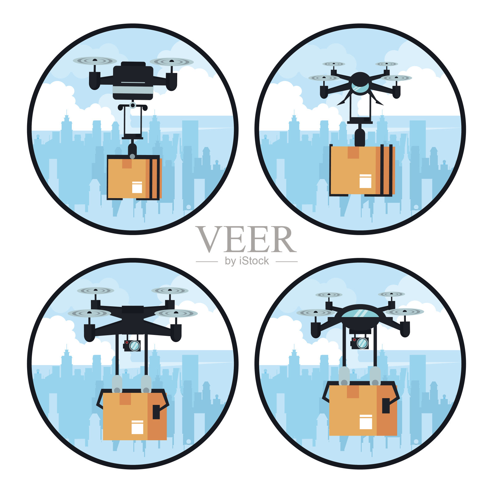 无人机提供盒子插画图片素材