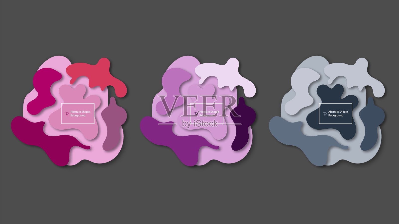 抽象的造型设计。液体波图形。向量插画图片素材