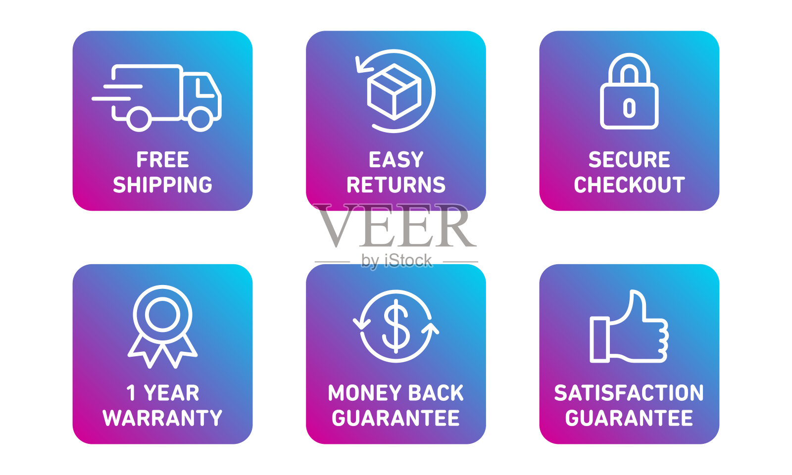 电子商务安全徽章无风险购物图标集插画图片素材