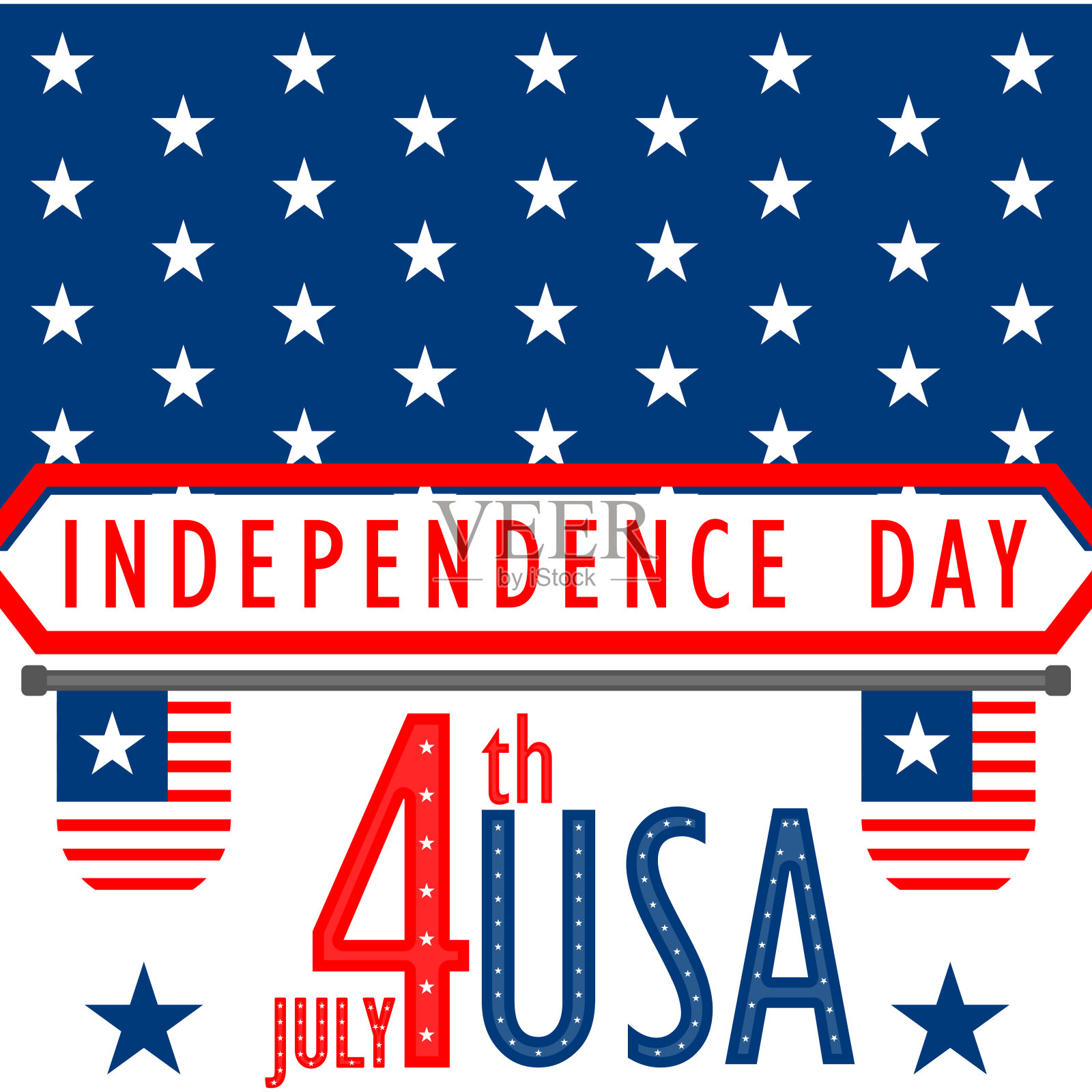 7月4日,平面设计快乐插画图片素材