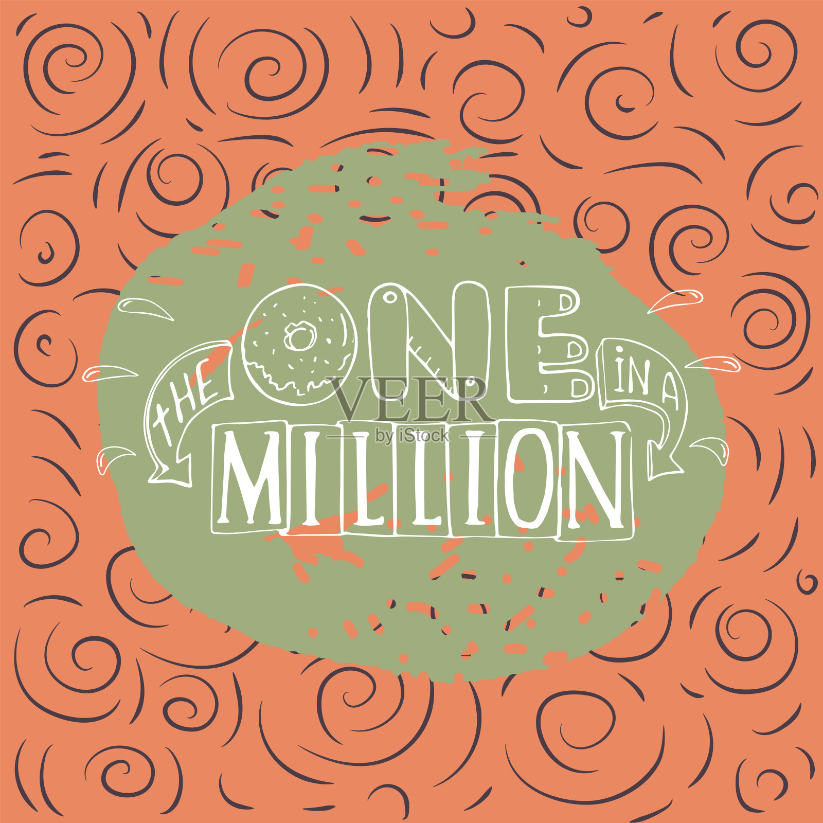 你是万里挑一,激励人心,激励人心插画图片素材