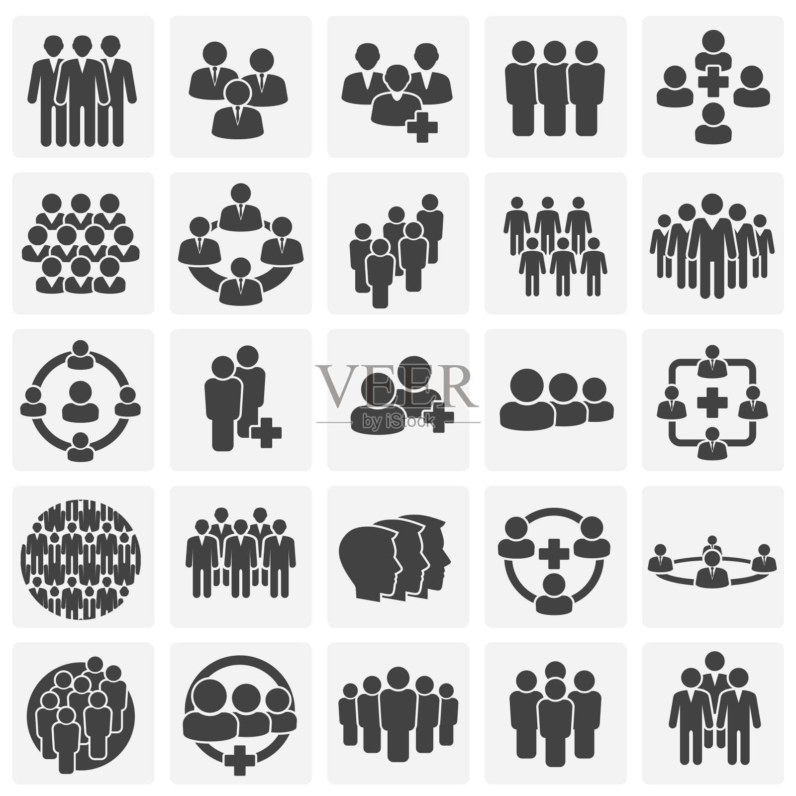 商业人士相关的图标设置在图形和网页设计的背景。简单的说明。网站按钮或手机应用的互联网概念符号。图标素材