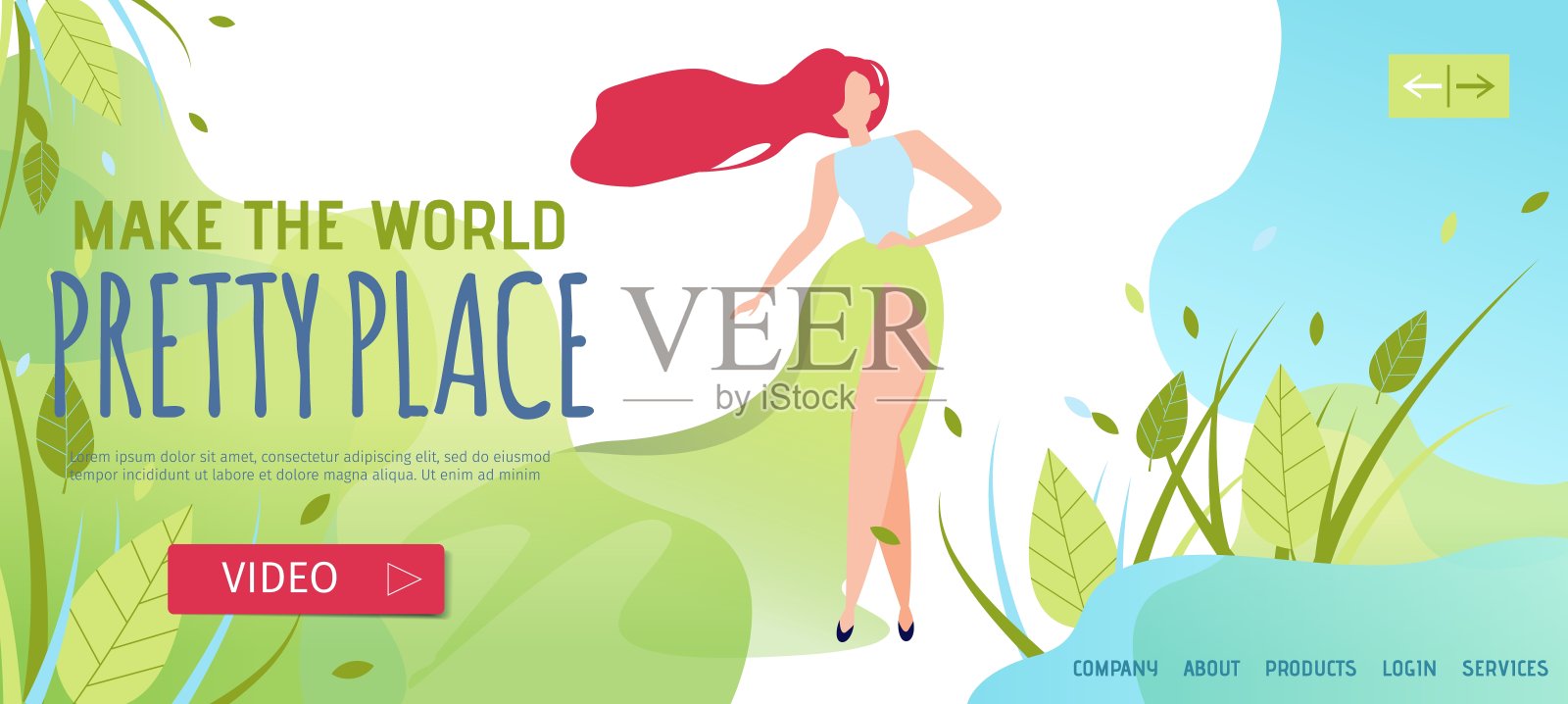 登陆页邀请从我们自己改善世界插画图片素材