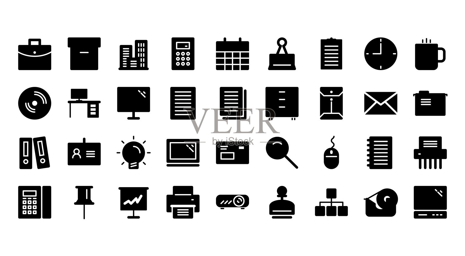 办公室工作图标素材