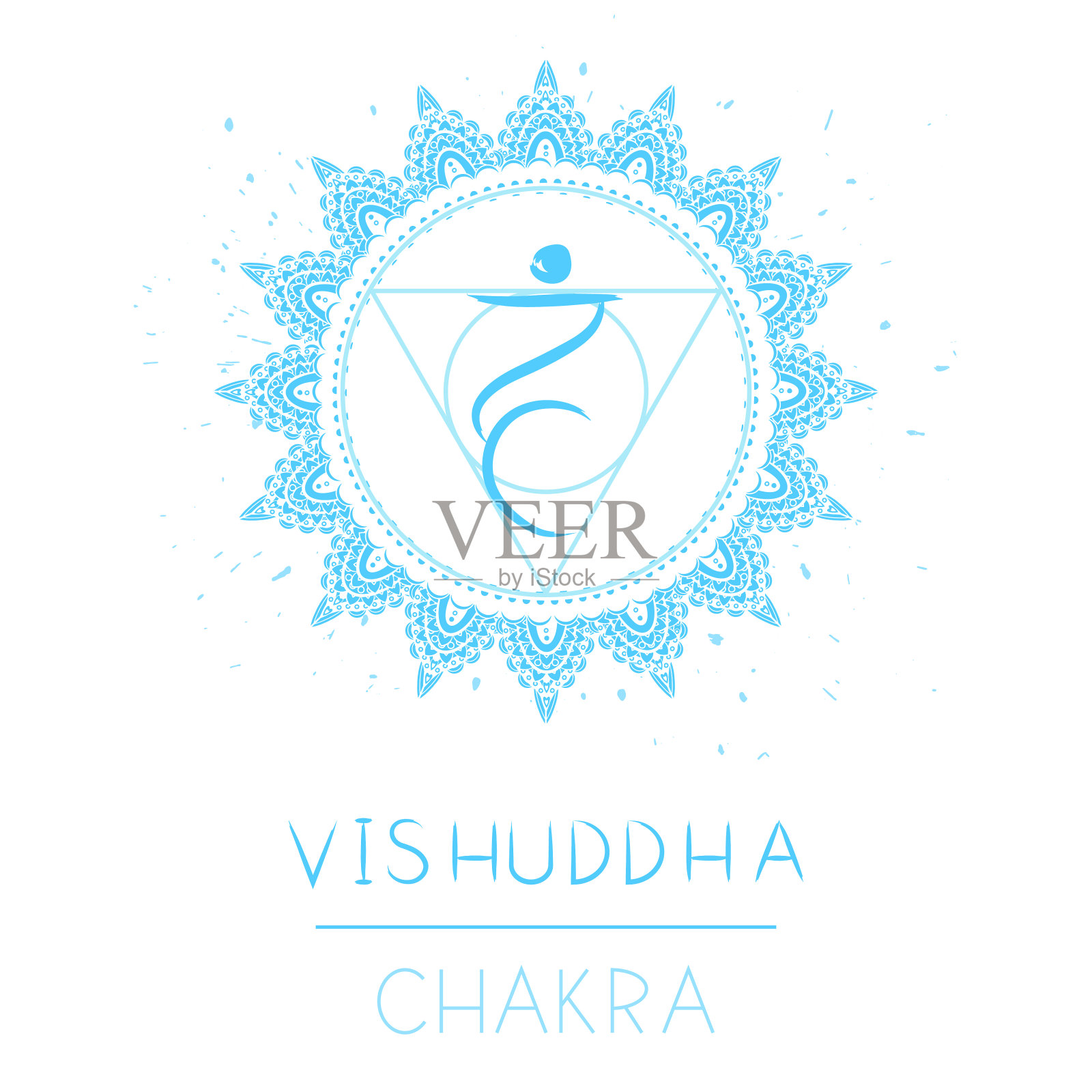 矢量插图与符号脉轮毗释迦牟尼在白色背景。插画图片素材